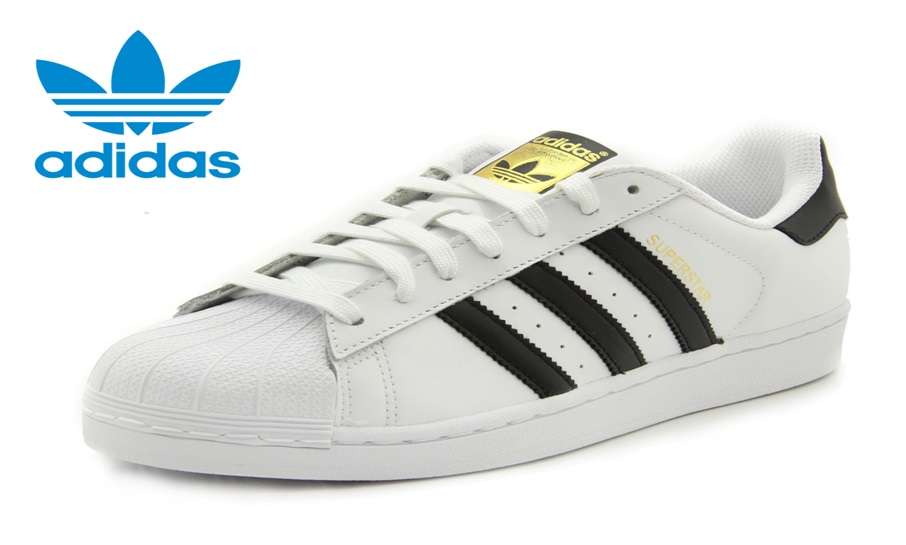 Aprovecha Adidas tiene ofertas de empleo